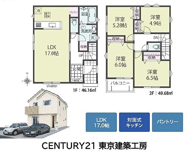 【1号棟】◆住宅ローンに強い◆頭金0円・諸費用・家具家電費用・オプション費用・他にお借入がある方もお任せ下さい！
豊富な販売実績で住宅購入をサポート♪
