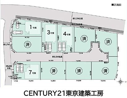 案内図