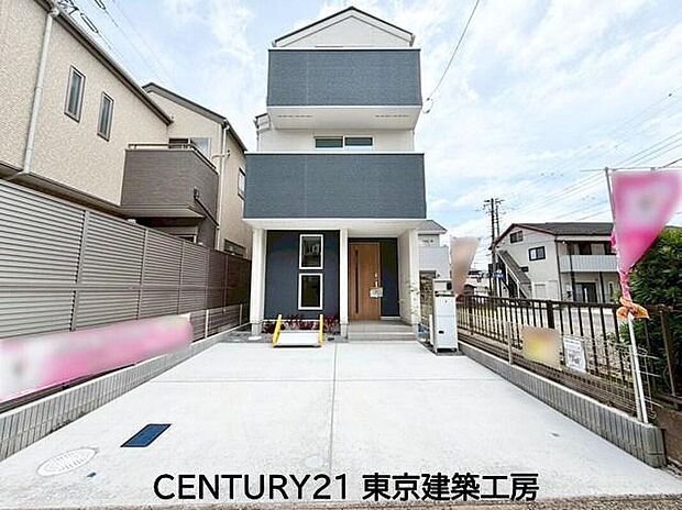 ◆住宅ローンに強い◆頭金0円・諸費用・家具家電費用・オプション費用・他に借入がある方もお任せ下さい!豊富な販売実績で住宅購入をサポート♪ 物件探しはもちろんのこと諸費用・金融機関すべてお任せ下さい