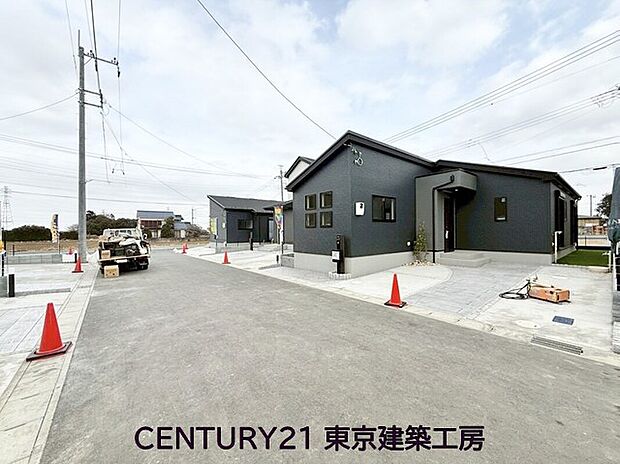 ◆住宅ローンに強い◆頭金0円・諸費用・家具家電費用・オプション費用・他に借入がある方もお任せ下さい!豊富な販売実績で住宅購入をサポート♪