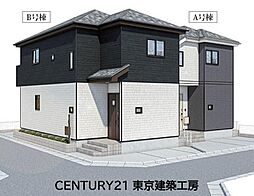 京成松戸線「滝不動」駅 徒歩7分