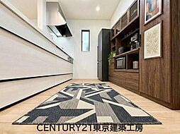 京成本線「実籾」駅 徒歩14分