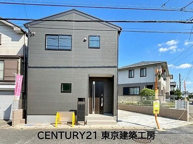 ◆住宅ローンに強い◆頭金0円・諸費用・家具家電費用・オプション費用・他に借入がある方もお任せ下さい!豊富な販売実績で住宅購入をサポート♪ 物件探しはもちろんのこと諸費用・金融機関すべてお任せ下さい
