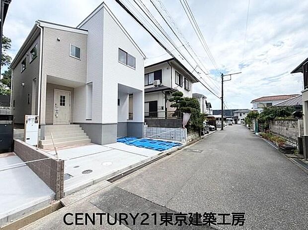 ◆京成本線『勝田台駅』までバス13分で便利です
◆こてはし台小学校まで徒歩10分で通学も安心です
◆スーパーチェーンカワグチまで徒歩11分です