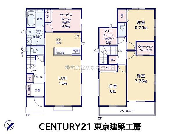 【B号棟】◆住宅ローンに強い◆頭金0円・諸費用・家具家電費用・オプション費用・他にお借入がある方もお任せ下さい!
豊富な販売実績で住宅購入をサポート♪