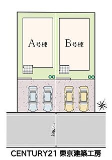 案内図