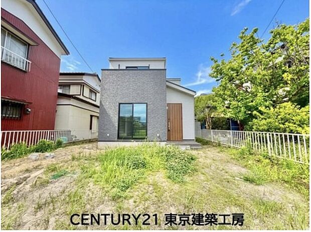 ◆住宅ローンに強い◆頭金0円・諸費用・家具家電費用・オプション費用・他に借入がある方もお任せ下さい!豊富な販売実績で住宅購入をサポート♪