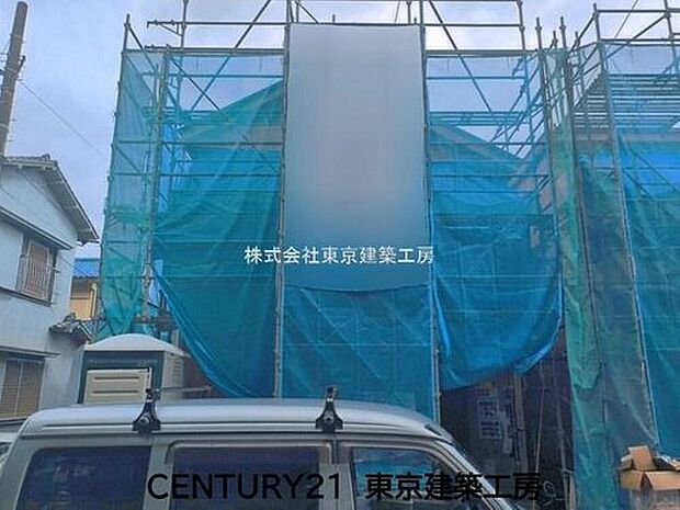 ◆住宅ローンに強い◆頭金0円・諸費用・家具家電費用・オプション費用・他に借入がある方もお任せ下さい!豊富な販売実績で住宅購入をサポート♪ 物件探しはもちろんのこと諸費用・金融機関すべてお任せ下さい