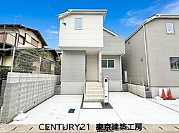JR総武本線「都賀」駅 徒歩22分