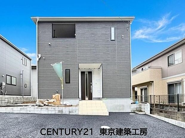 ◆住宅ローンに強い◆頭金0円・諸費用・家具家電費用・オプション費用・他に借入がある方もお任せ下さい!豊富な販売実績で住宅購入をサポート♪