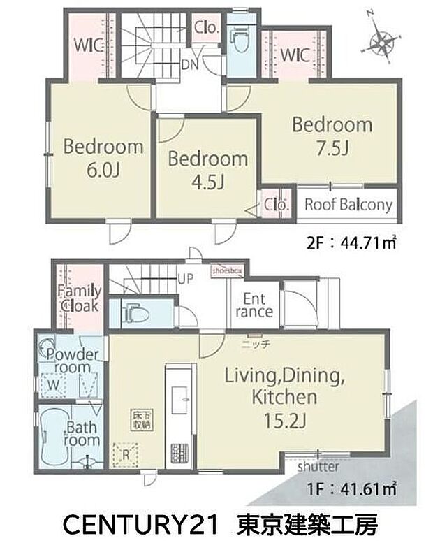 3LDK、土地面積93.24m2、建物面積86.32m2 
