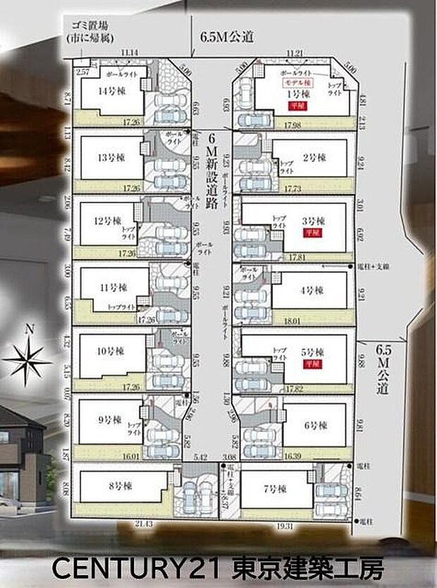 【 区画図】全14区画の大型分譲地。奥の区画ならではの静かでプライベート感あふれる住環境。
