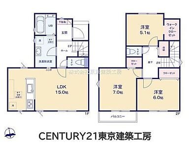 15帖LDKやウォークインクローゼットを備えた3LDKプラン。全居室収納付きで住空間もすっきり保てます。 