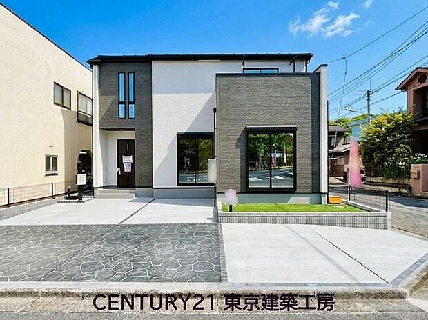 【現地外観写真】◆住宅ローンに強い◆頭金0円・諸費用・家具家電費用・オプション費用・他に借入がある方もお任せ下さい！豊富な販売実績で住宅購入をサポート♪
