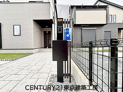 宅配ボックス