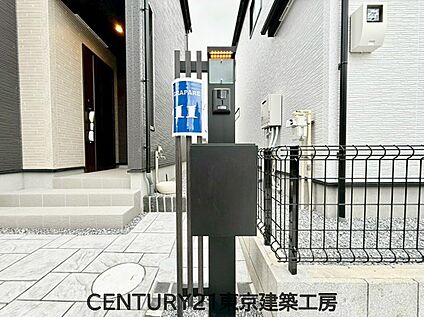 宅配ボックス