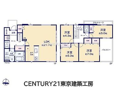 ◆住宅ローンに強い◆頭金0円・諸費用・家具家電費用・オプション費用・他に借入がある方もお任せ下さい！豊富な販売実績で住宅購入をサポート♪ 