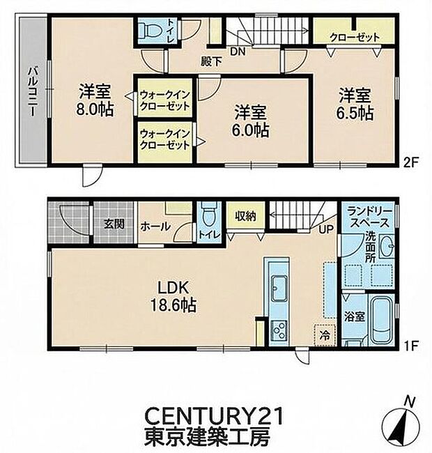 【3LDK】◆住宅ローンに強い◆頭金0円・諸費用・家具家電費用・オプション費用・他に借入がある方もお任せ下さい！豊富な販売実績で住宅購入をサポート♪　物件探しはもちろんのこと諸費用・金融機関すべてお任せ下さい。