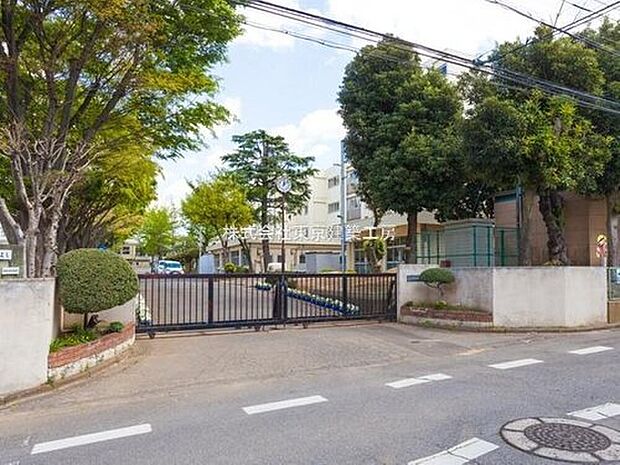 千葉市立さつきが丘東小学校（約928m）