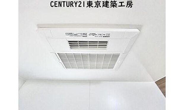 【浴室暖房乾燥機】【同仕様】
浴室暖房乾燥機付きですので雨の日もお洗濯に困りません♪