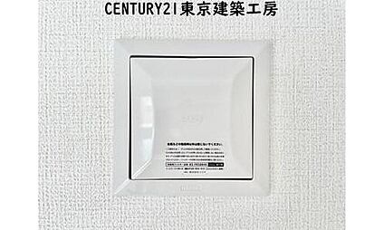 24時間自然換気システム