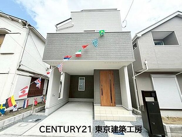 【現地外観写真】◆住宅ローンに強い◆頭金0円・諸費用・家具家電費用・オプション費用・他に借入がある方もお任せ下さい！豊富な販売実績で住宅購入をサポート♪