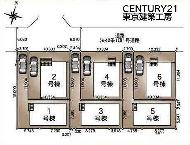 【区画図】全6棟の新街区。周辺に利便施設が充実した暮らしやすい好立地。
