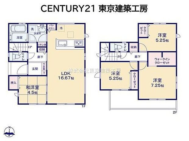 【4LDK】◆住宅ローンに強い◆頭金0円・諸費用・家具家電費用・オプション費用・他に借入がある方もお任せ下さい！豊富な販売実績で住宅購入をサポート♪