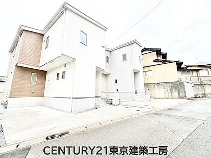 現地外観写真