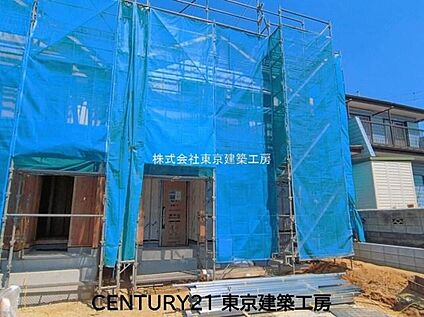 現地外観写真
