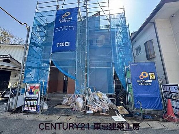 【現地外観写真】◆住宅ローンに強い◆頭金0円・諸費用・家具家電費用・オプション費用・他に借入がある方もお任せ下さい！豊富な販売実績で住宅購入をサポート♪