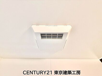 浴室暖房乾燥機