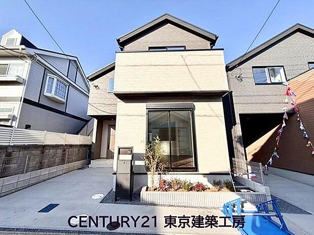 【現地外観写真】◆住宅ローンに強い◆頭金0円・諸費用・家具家電費用・オプション費用・他に借入がある方もお任せ下さい！豊富な販売実績で住宅購入をサポート♪　物件探しはもちろんのこと諸費用・金融機関すべてお任せ下さい

