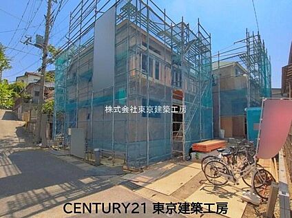 現地外観写真