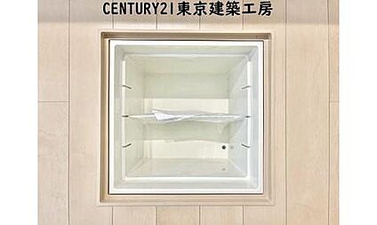 床下収納