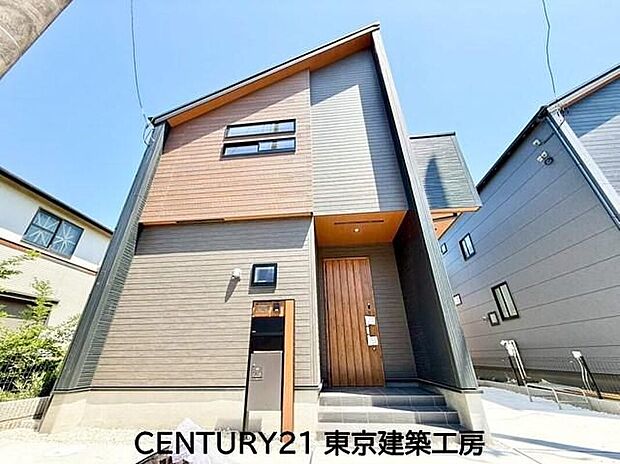 【現地外観写真】◆住宅ローンに強い◆頭金0円・諸費用・家具家電費用・オプション費用・他に借入がある方もお任せ下さい！豊富な販売実績で住宅購入をサポート♪　物件探しはもちろんのこと諸費用・金融機関すべてお任せ下さい