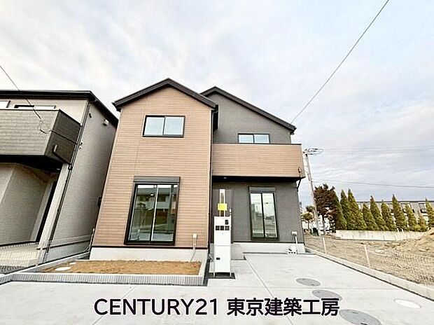 【現地外観写真】◆住宅ローンに強い◆頭金0円・諸費用・家具家電費用・オプション費用・他に借入がある方もお任せ下さい！豊富な販売実績で住宅購入をサポート♪　物件探しはもちろんのこと諸費用・金融機関すべてお任せ下さい


