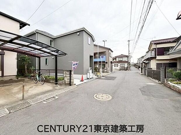 【前面道路含む現地写真】完成済みにつき即ご入居が可能です