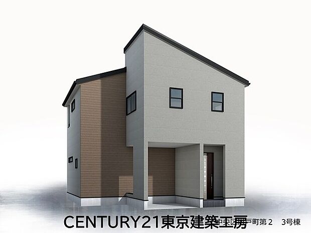 【完成予想図(外観)】3号棟