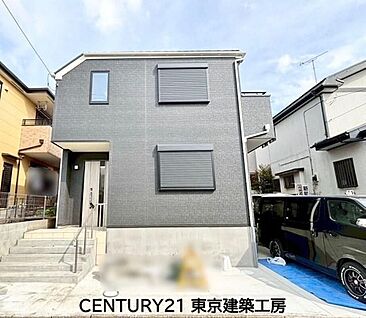 現地外観写真