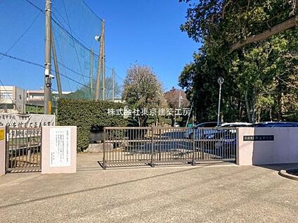 船橋市立御滝中学校 1005m(徒歩13分)