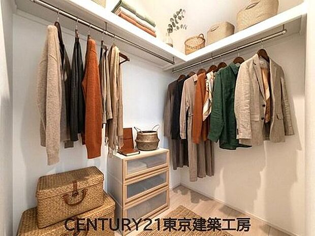【同形状・同仕様写真(その他内観)】【家具はCGにてレイアウト】
便利なウォークインクローゼット付きで収納豊富。大切なお洋服も沢山保管できます。