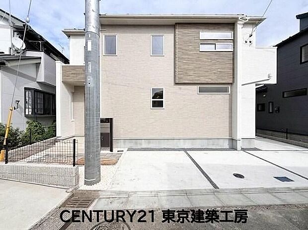 【現地外観写真】◆住宅ローンに強い◆頭金0円・諸費用・家具家電費用・オプション費用・他に借入がある方もお任せ下さい！豊富な販売実績で住宅購入をサポート♪ 物件探しはもちろんのこと諸費用・金融機関すべてお任せ下さい