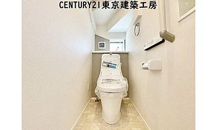 同形状・同仕様写真(トイレ)