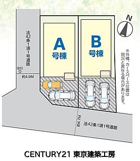区画図