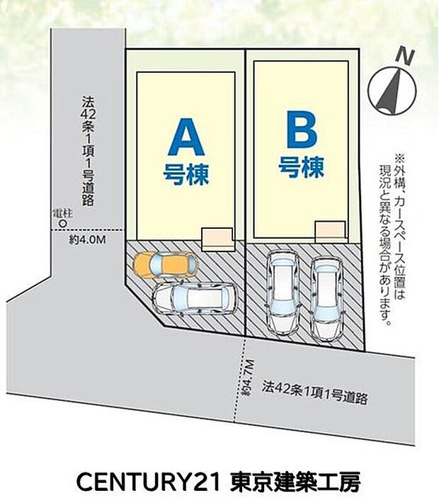 【区画図】角地ならではの開放感が魅力の区画。駐車スペースは2台分を確保し、南面にも接しているため、陽当たりにも恵まれた住環境です。