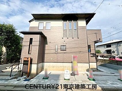 現地外観写真