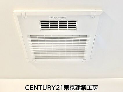 浴室暖房乾燥機