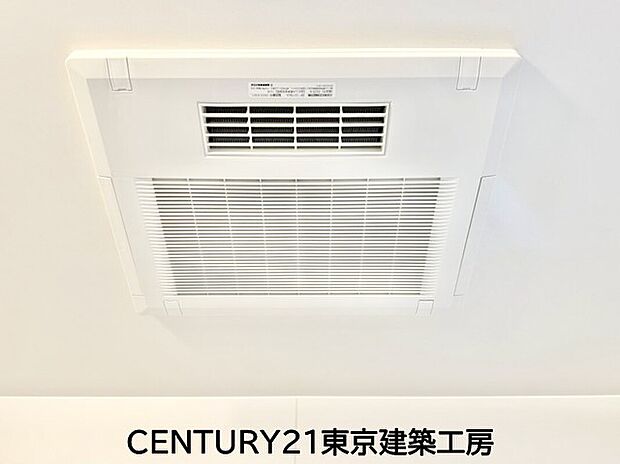【浴室暖房乾燥機】浴室暖房乾燥機付きですので雨の日もお洗濯に困りません♪