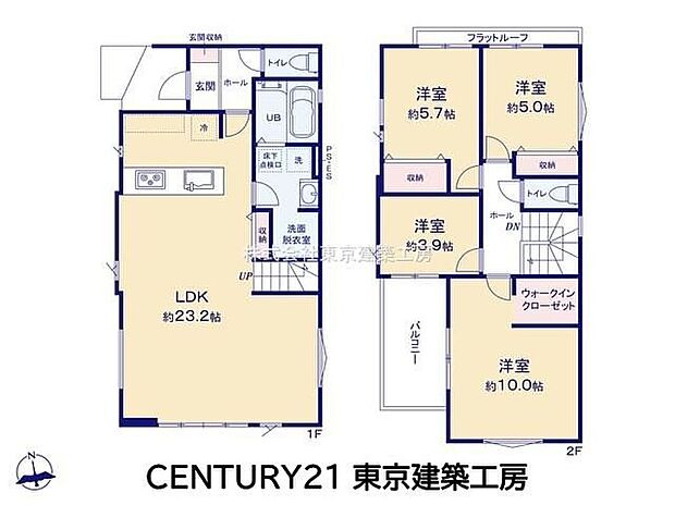 【4LDK】４LDK＋駐車スペース並列２台分！パントリー・リネン庫・ウォークインクローゼットが完備です！